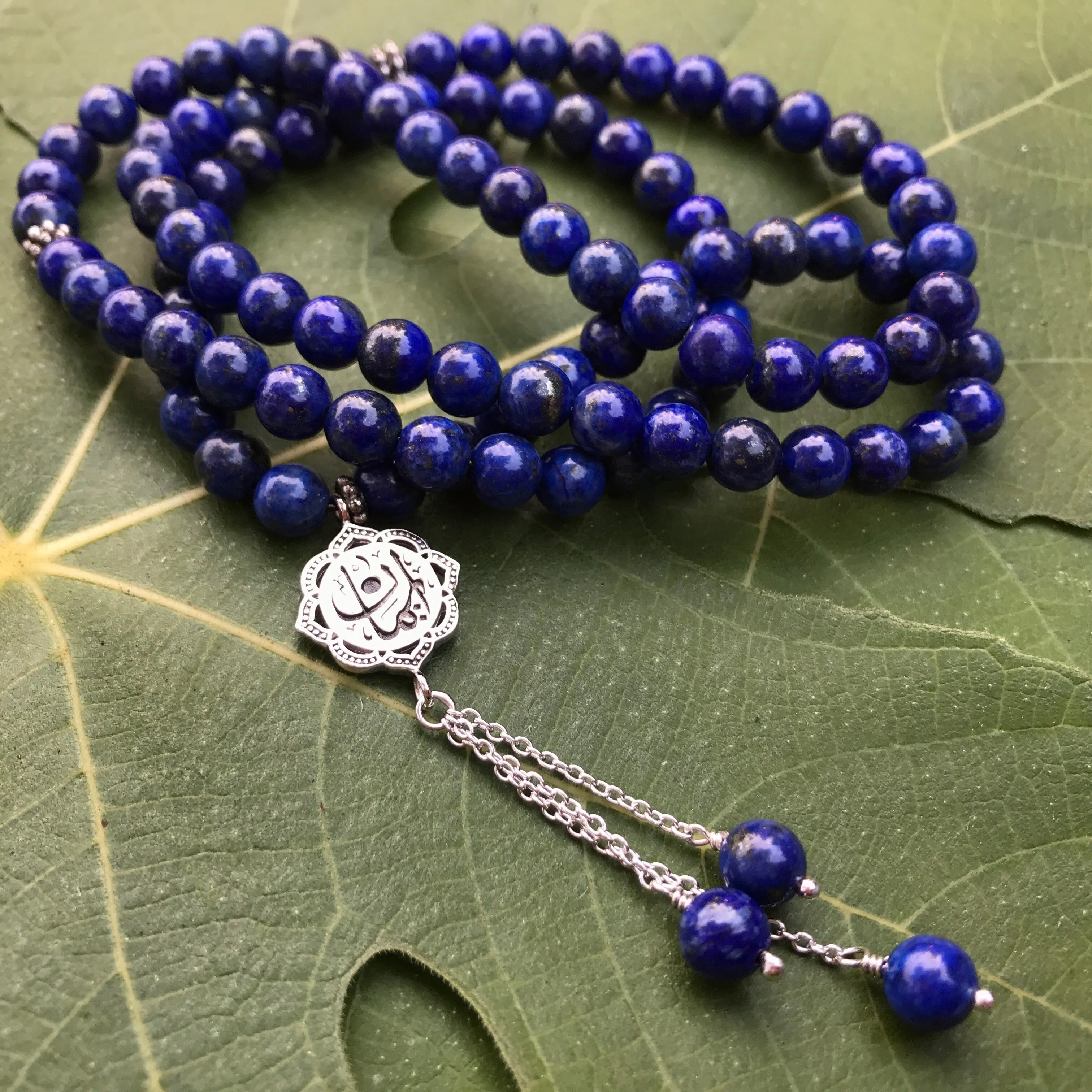 Faith Arabic calligraphy prayer beads: lapis lazuli tasbih